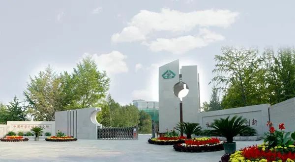 在植物園里用餐是種什么體驗？